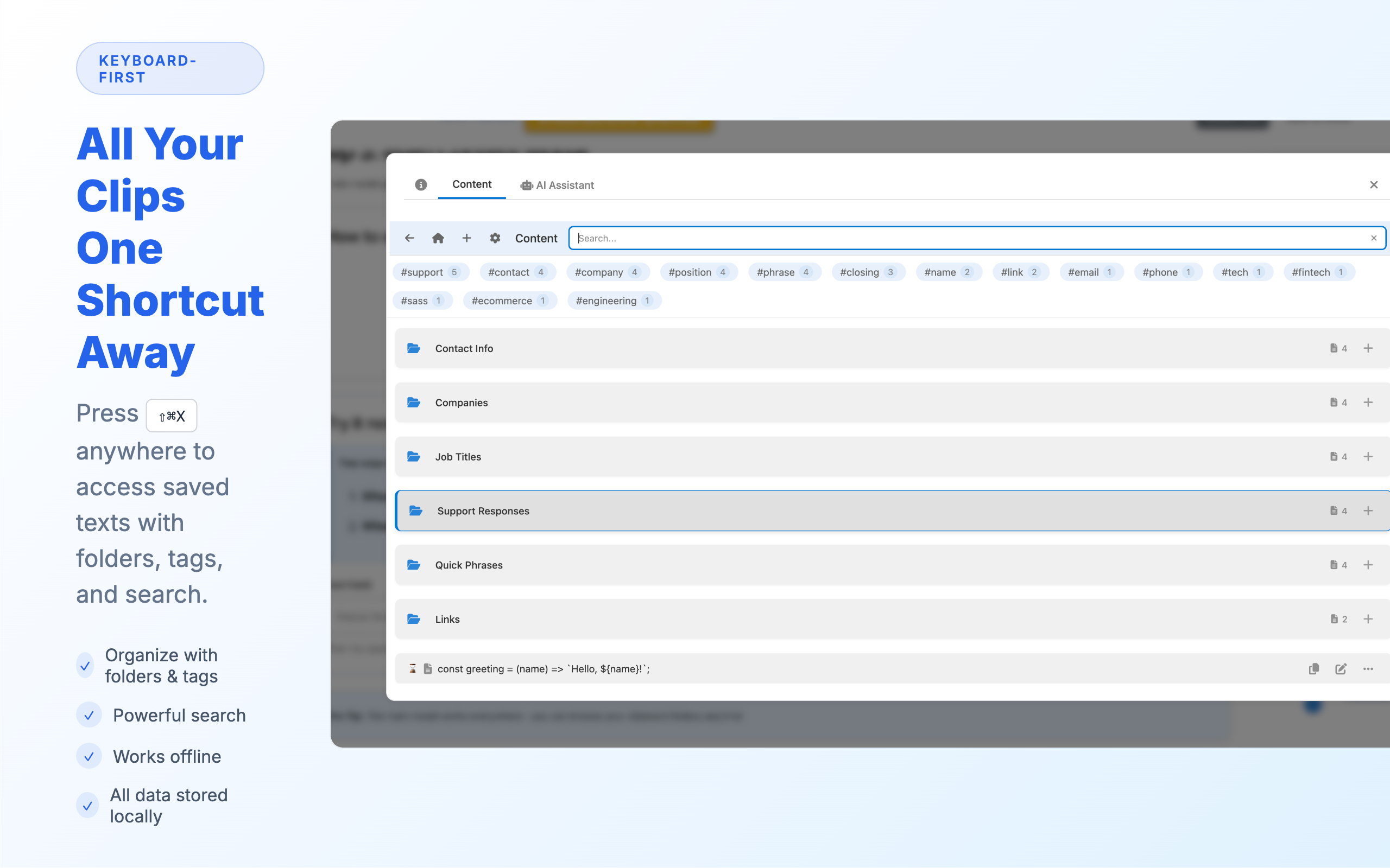 Text Turbo Screenshot 6