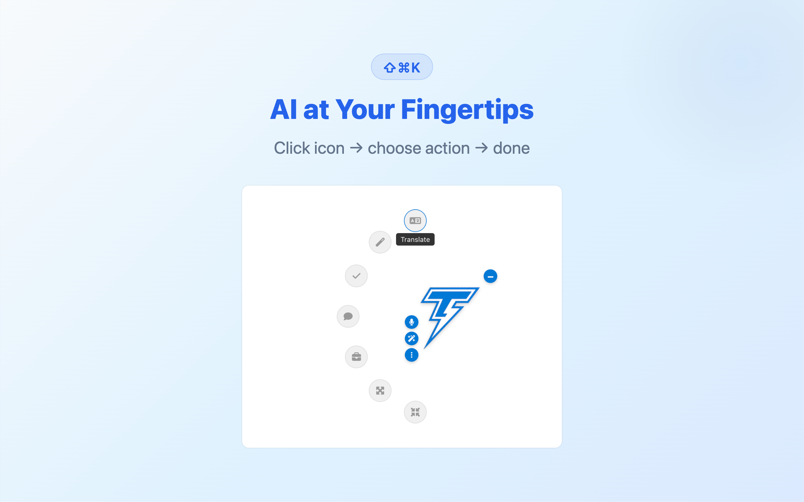 Text Turbo Screenshot 2