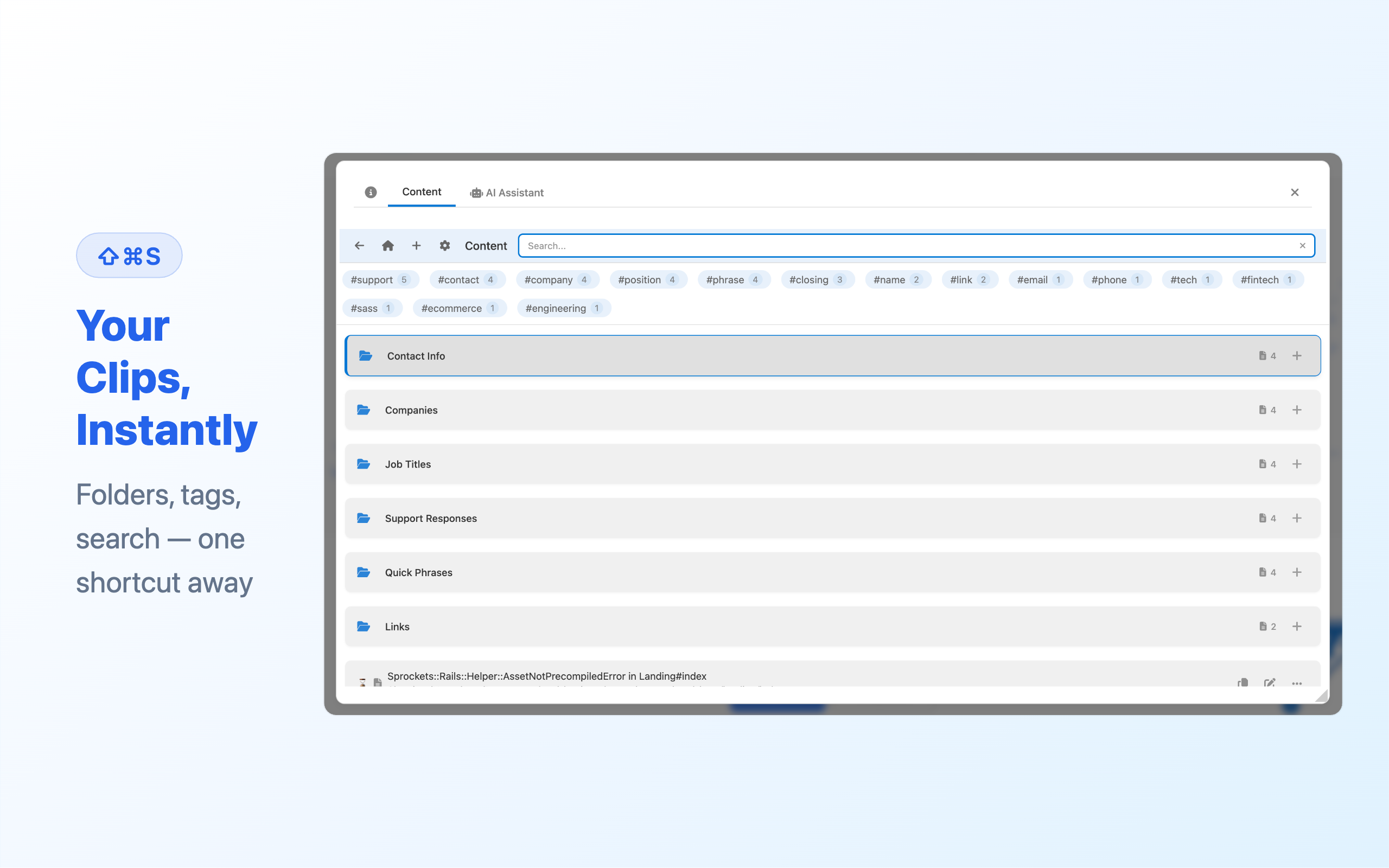 Text Turbo Screenshot 6